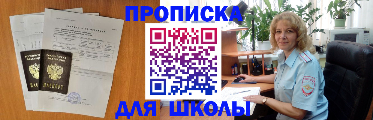 форма 3 в Вязниках